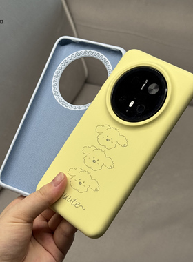 三只小狗~奶黄色软糯液态硅胶适用华为Mate70Pro手机壳mate60pro+全包pura70可爱图案p70pro耐脏纯色保护套女