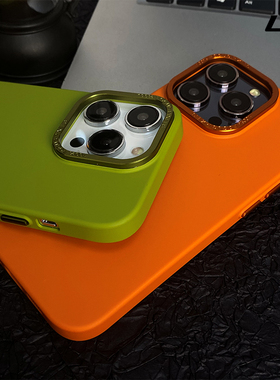 高级橙色16适用苹果15Promax手机壳14plus超薄13磨砂12金属镜头框11大孔17简约全包硬壳肤感PC冷淡风新款男女