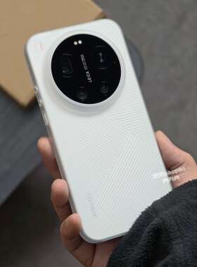 几何纹理高级透白色裸机感适用小米17Ultra手机壳17Promax简约斜条纹Xiaomi15pro半透明轻薄款14ultra男女13