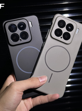 Beats同款细圈磁吸无边框turbo4pro适用小米15Pro手机壳14ultra黑13裸机手感柔润红米k80水泥钛灰色15U外壳70