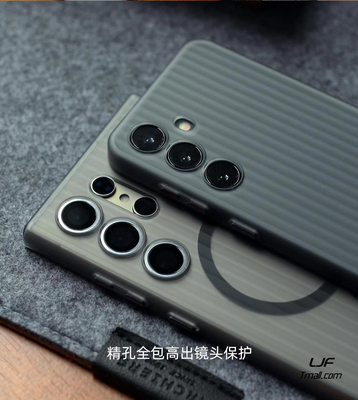 适用三星S24pc简约潮流保护壳