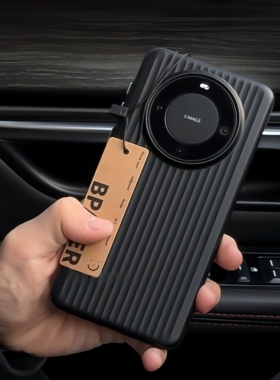 高级感黑色肤感瓦楞纹适用华为mate70pro+手机壳Mate60Pro简约Mate50/40大孔镜头Pura70Ultra超薄p70纯色硬壳