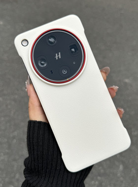 高档奢华无边框荔枝纹白适用OPPOFindX8Ultra手机壳findx8s+简约1+13大孔红色镜头框1+ace5pro半包轻薄PC硬壳