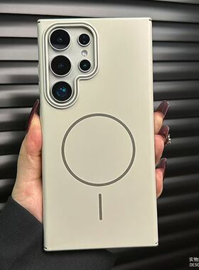 高级锋岩色超薄磨砂适用三星S25Ultra手机壳S25+简约细圈磁吸S24全包S21硬壳s23ultra大孔镜头s22肤感note20u