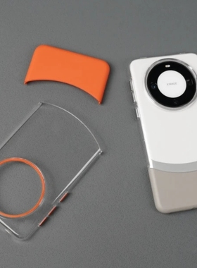 适用华为Mate60Pro手机壳新款Pura70拼接透明PC套mate70创意撞色组装二合一P80Ultra全包独立金属按键橙色男