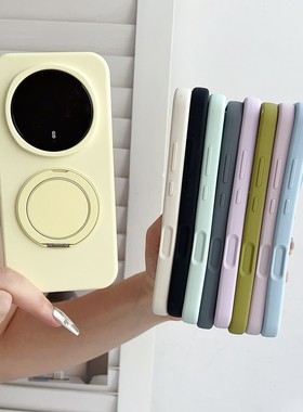 可旋转支架奶黄色软糯液态硅胶适用荣耀magic8pro手机壳魔术Magic8耐脏防摔华为mate80promax植绒70Air全包套