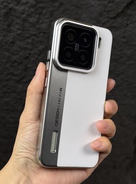 适用小米15原机外观素皮手机壳15ultra商务大孔镜头Xiaomi14pro个性拼接银白色13Ultra新款保护套12sultra男