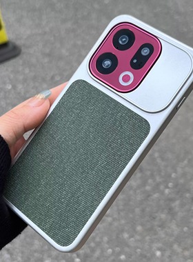 复古墨绿色贴皮适用OPPOFindX9Pro手机壳毛麻磁吸findx9哑光电镀findx8s+半包X8Ultra不沾指纹散热硬壳男女款