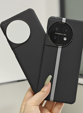 X8火山口跑道1+13撞色条纹OPPOFindX7Ultra适用一加11手机壳ACE3简约1+12个性1+ace5pro碳纤维纹X6半包PC硬壳