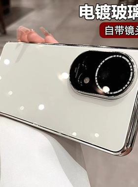 电镀亮面玻璃背板适用华为Nova13手机壳银白色nova12ultra全包高清镜头膜12Pro高级感时尚男女潮款纯色黑防摔