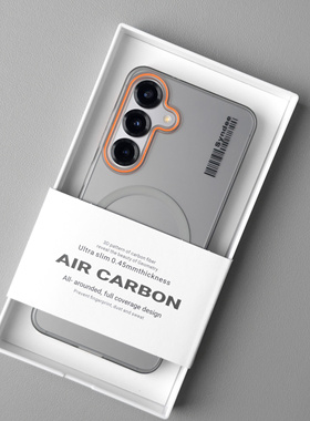 高颜值钛灰色适用三星S25手机壳s25ultra超薄s24+微磨砂肤感s23plus柔砂撞色s22大孔镜头s21fe磁吸充电20硬壳