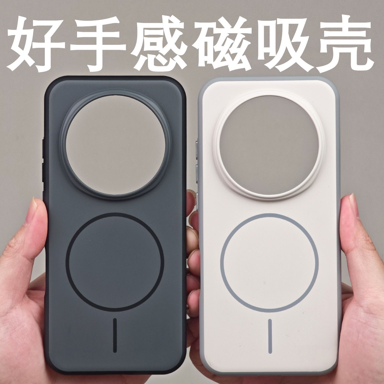 潮流精品，品质保证