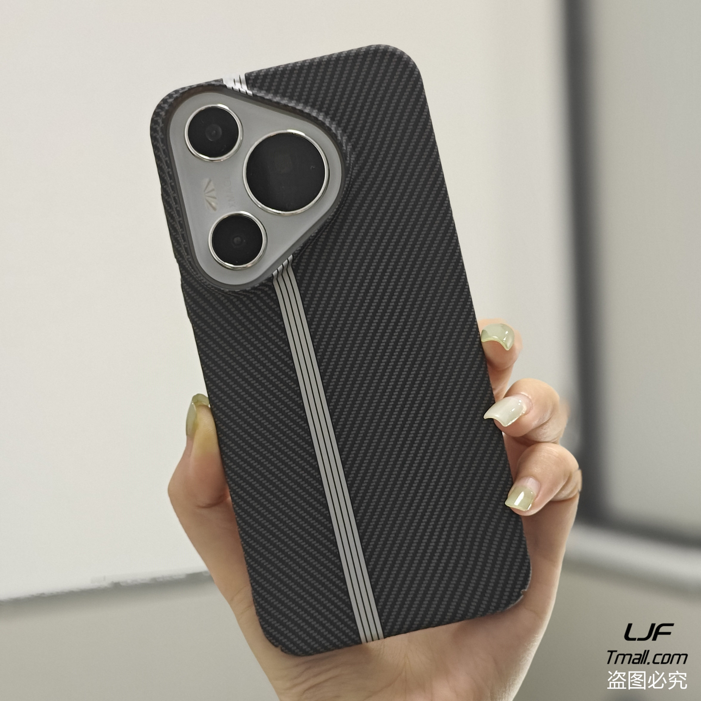 撞色条纹碳纤维纹适用华为Pura70pro+手机壳P80Ultra创意黑白P60大孔P50E凯夫拉手感p40轻薄全包硬壳跑道PC套,3C数码配件,手机保护套/壳,淘宝优惠券,粉丝福利购,淘宝优惠卷