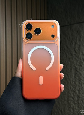 冰雾渐变橙色柔彩适用苹果17promax手机壳Air潮流iPhone16/15plus男女16PM轻薄14pro新款13磁吸充电12硬壳11