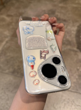 DIY滴胶贴纸98适用华为Pura70pro+手机壳p70ultra透明p60art耐黄p50可爱40简约30卡通nova13硬壳12裸机感11女