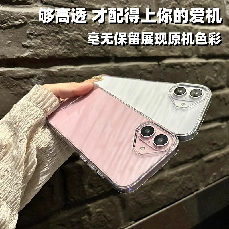 高透一代亚克力适用苹果16手机壳iPhone16/15promax简约14plus透明软边防摔13Pro全包12大孔镜头太空壳情侣款