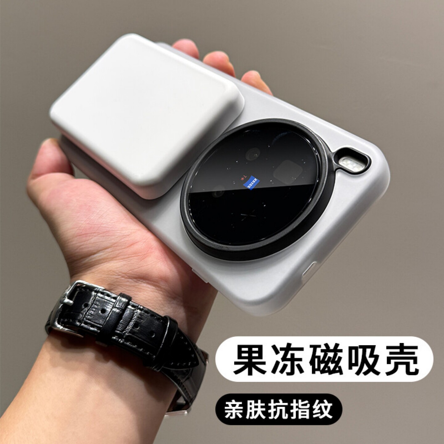 磨砂透灰色果冻二合一适用vivoX300Pro手机壳x200promini简约多巴胺色系X200S全包X100Ultra磁吸款防摔保护套