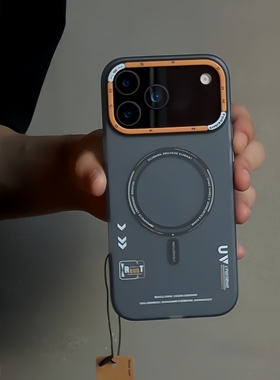 潮酷黑色字母磁吸适用苹果17promax手机壳M1磨砂肤感iPhone16Pro全包15/14plus防摔13星宇橙12撞色11轻奢款男