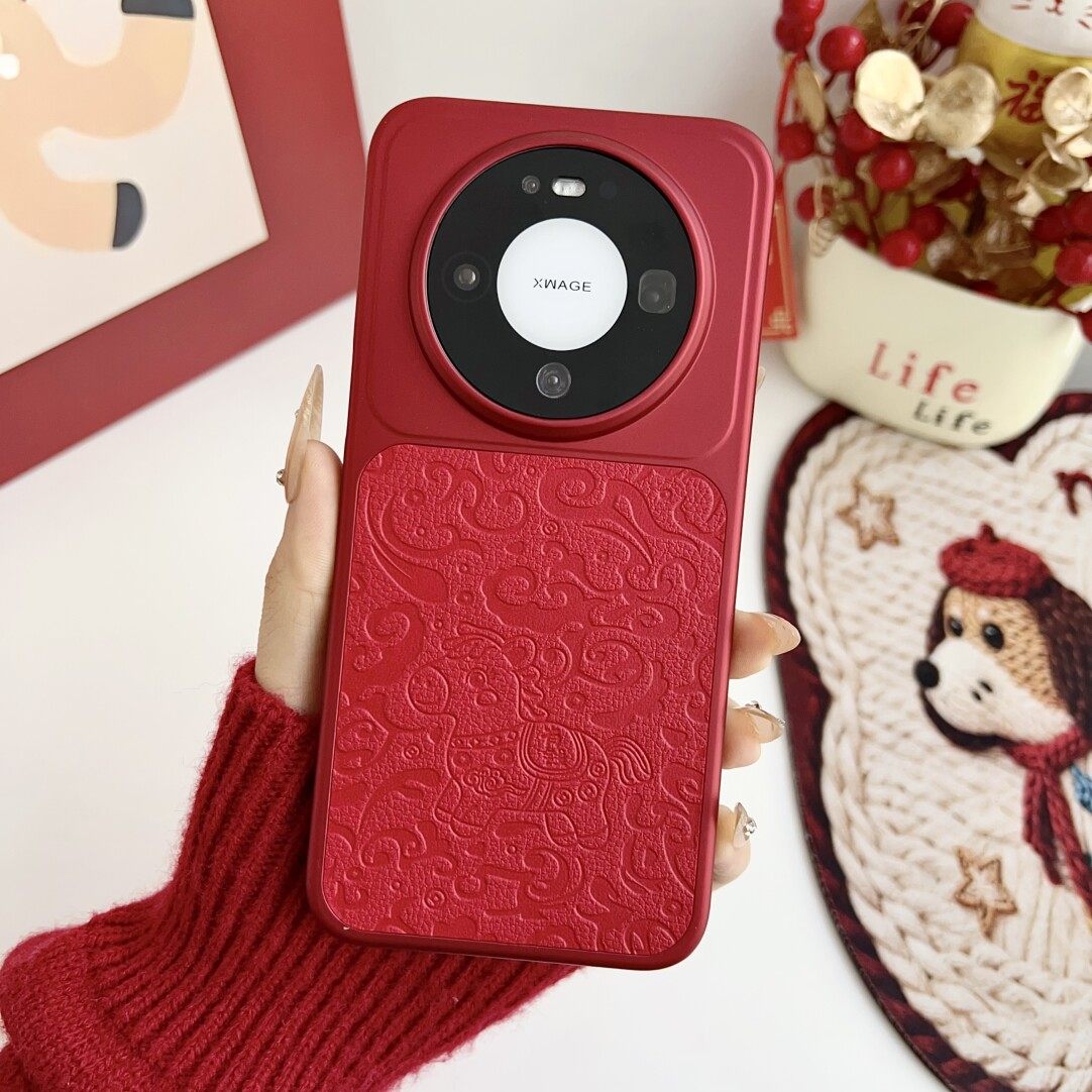 新年红色秒变系列适用华为Mate80promax手机壳mate70air马上有钱浮雕祥云纹mate60/70pro+全包电镀皮质硬壳女