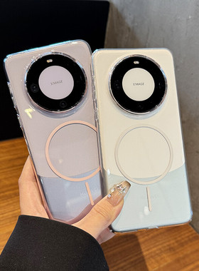 ins极简白色细圈Magsafe磁吸适用华为mate60pro+手机壳Mate70Pro硬壳三星S25Ultra透明s25+高级感s24fe耐黄男