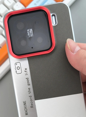 创意电镀哑光适用小米15手机壳15SPro相机款14Pro高级灰色13Ultra烤漆12sUltra轻薄全包三拼撞色磨砂素皮男士