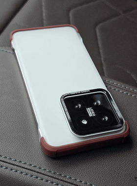 彩纱撞色适用小米14手机壳无边框Xiaomi14pro简约红色边框14Ultra磨砂白新款裸机感超薄防指纹大孔镜头男个性