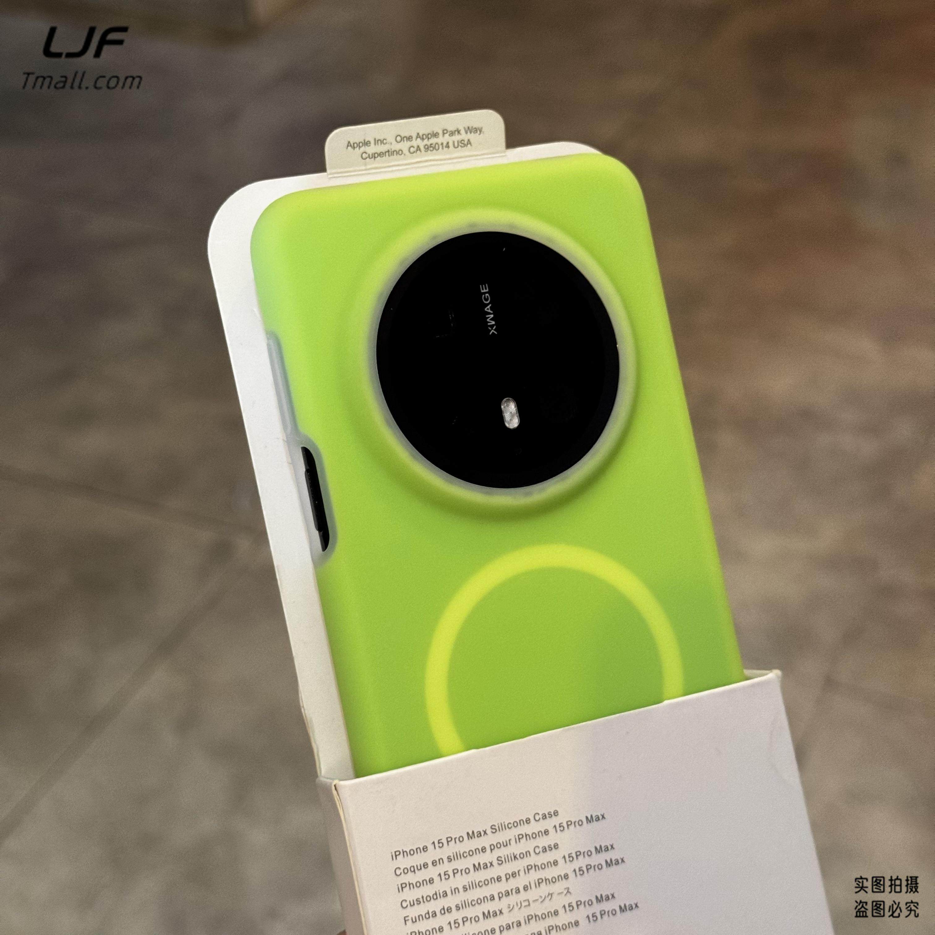 液态硅胶适用华为保护壳mate70