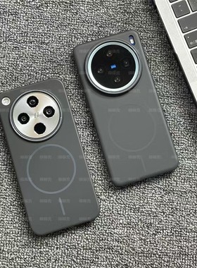 柔润碳灰色肤感简约适用OPPOFindX8手机壳findx9pro薄Beats同款细圈磁吸ultra全包硬壳X7纯色保护套高级大孔