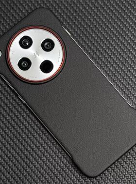 高级感荔枝仿皮纹黑色适用OPPOFindX8s手机壳x8pro无边框Ultra半包硬壳1+13T简约1+ace5素皮薄款撞色大孔镜框