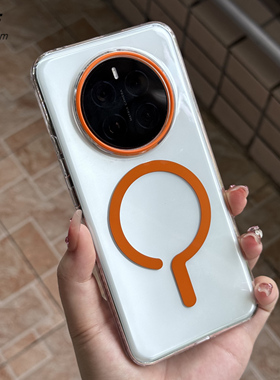 高级感创意橙色问号磁吸适用荣耀Magic7Pro手机壳300简约新款魔术7透明华为Mate70/60pro+耐黄硬壳保护套男女