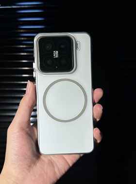 高级感晶润钛灰色适用小米15手机壳15Pro透明细圈磁吸无线充电15ultra简约Xiaomi14全包硬壳14pro男女款耐黄