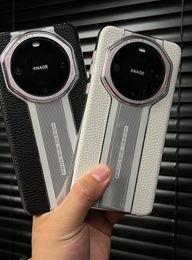 【真皮】奢华高档适用华为Mate60Pro手机壳50金属镜头40黑色全包30防摔保护套+电镀边荔枝纹不沾指纹商务男士