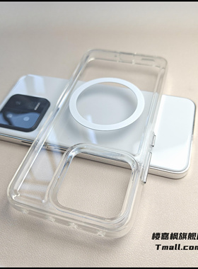 通透11适用OPPO手机壳Reno10/8Pro+亚克力FindX6高透明X5加厚7SE防摔X8白色磁吸简约文艺太空壳耐黄硬壳高档