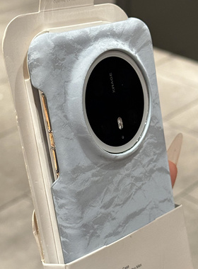 奶蓝色适用华为mate70pro+手机壳mate60复古P80丝绒雪山纹Pura70Ultra防指纹300高级荣耀magic7半包防摔硬壳