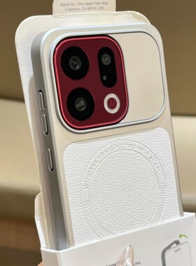 简约月光白色经典荔枝纹适用OPPOFindX9Pro手机壳电镀findx9全包Magsafe磁吸充电1+15时尚防指纹硬壳男女新款