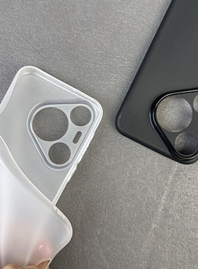 冰感散热适用华为Pura70手机壳P80超轻薄裸机感Pura70pro+简约70ultra透白色P60Art磨砂P50E抗指纹40全包软壳