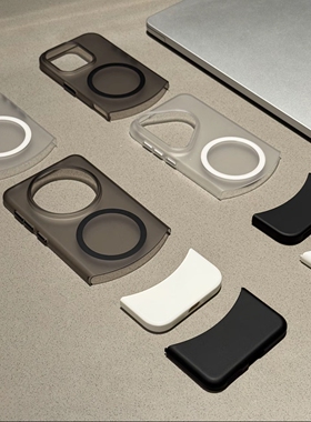 榫卯拼接适用苹果17Promax手机壳iPhone16/15PLUS全包17Air磨砂14磁吸13黑色Mate70/60+简约P80Ultra透明1211