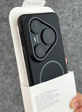 纯黑色磁吸适用华为Pura80Pro手机壳P70Ultra简约磨砂P60全包肤感P50超薄PC大孔时尚P40细圈网红爆款散热男生