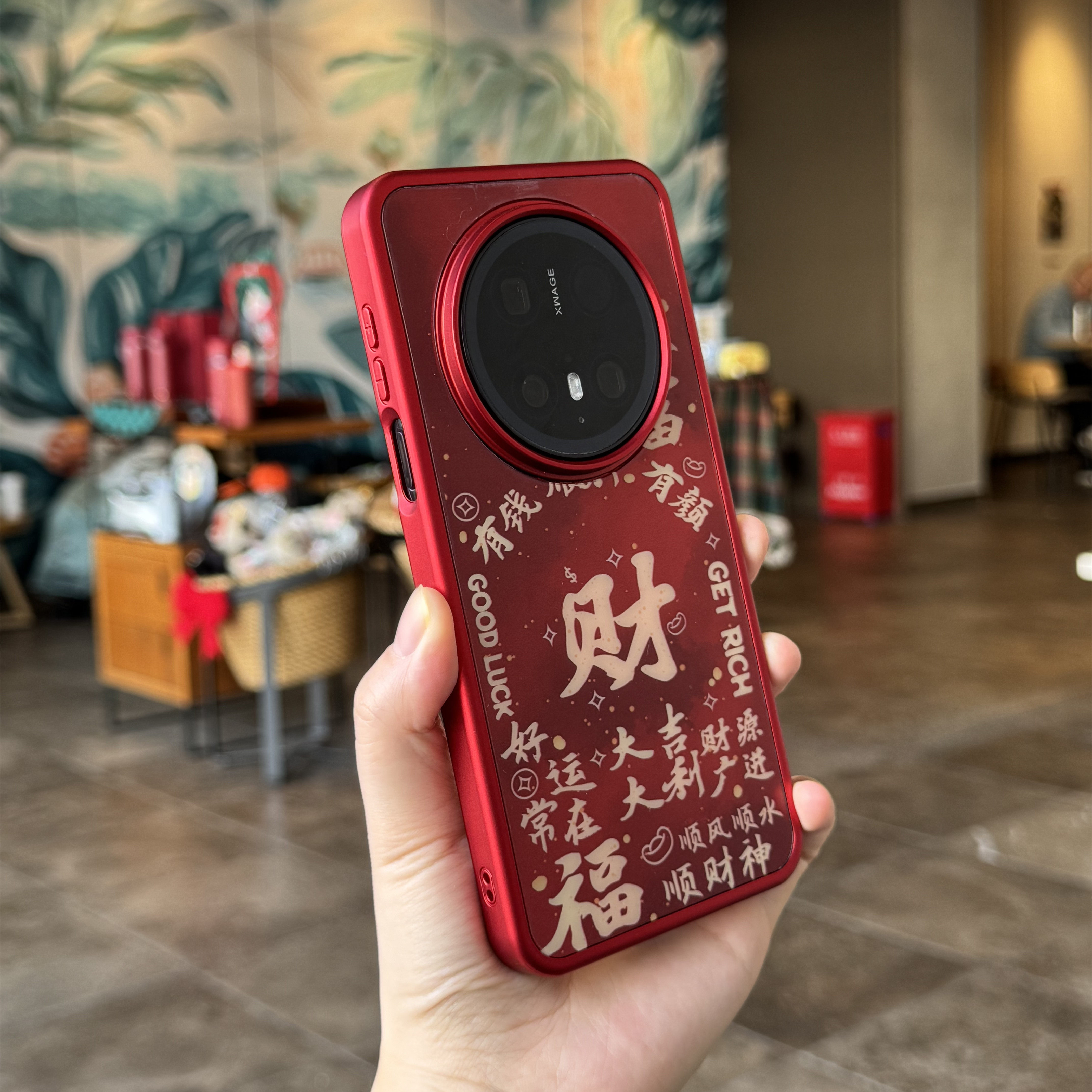 新年红色喜庆发财满屏文字适用华为Mate70pro+手机壳磁吸Mate80promax情侣款60全包带挂绳孔Pura80Ultra防摔