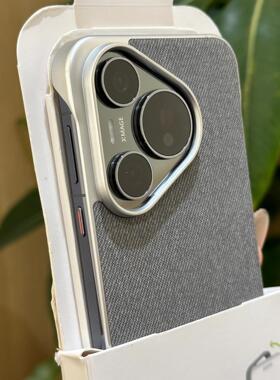 ins无边框钛灰色毛麻贴皮适用华为Pura70Pro+手机壳p80pro磁吸ultra防指纹mate70裸机手感mate60pro散热硬壳