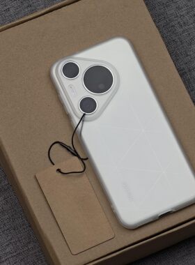 超薄磨砂透白色适用华为Pura80手机壳P80Ultra全包肤感P70Pro+简约防摔60裸机感P50纯黑高级感TPU软硅胶ins风