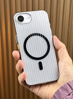 冰透黑色磁吸适用iPhone16e手机壳苹果16promax立体瓦楞纹iphone15/14plus行李箱13简约12超薄硬壳耐发黄透明