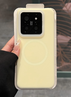 马卡龙浅黄色软糯17Promax适用小米14Pro手机壳果冻液态硅胶15/13简约磁吸款14Ultra内植绒全包防摔橡皮手感