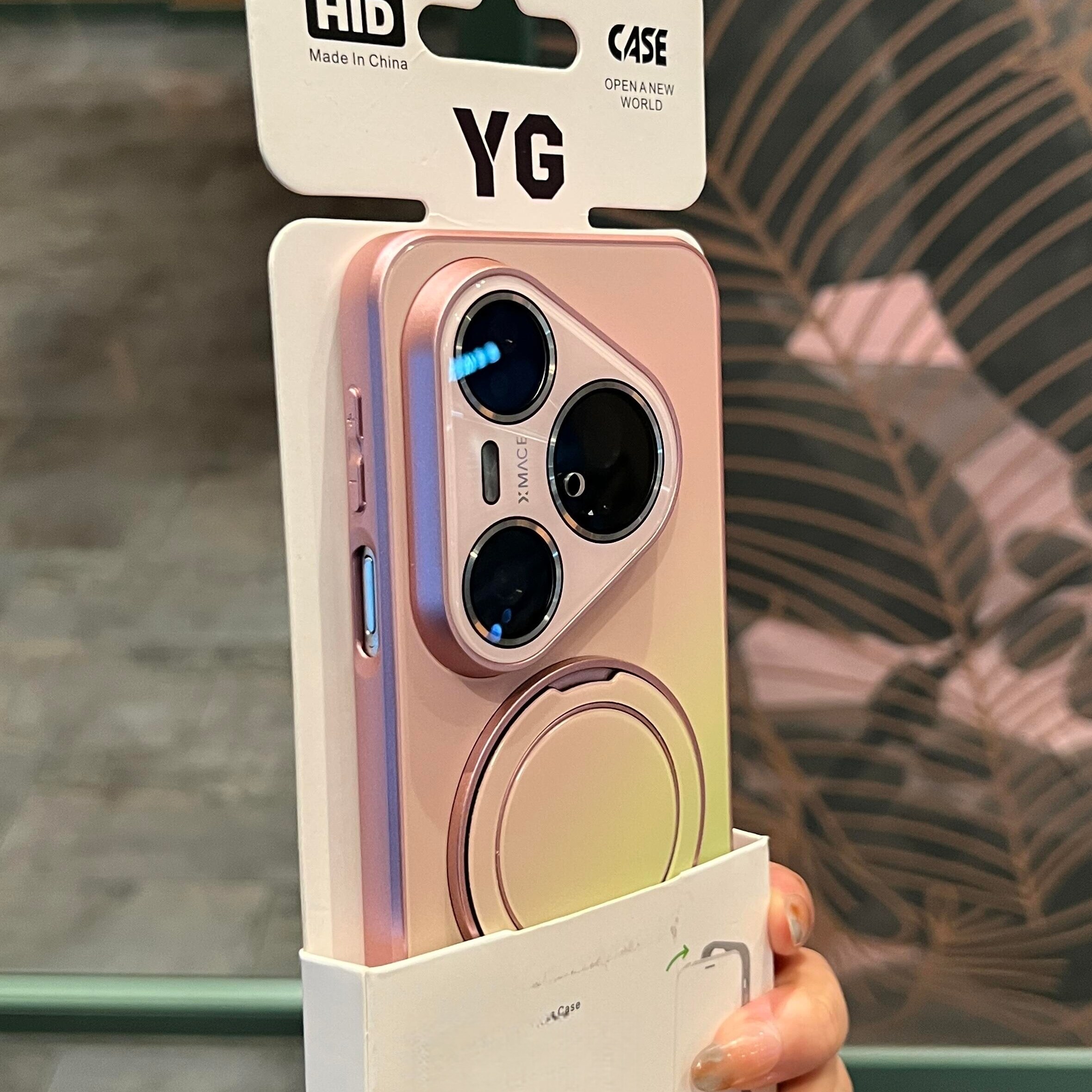粉红芭乐渐变色秒变适用华为Pura90Promax手机壳360°旋转支架pura80pro+女70玻璃镜头膜mate80防摔60保护套