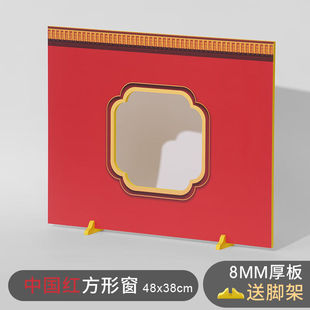 天公古风窗格国潮PVC摄影道具摆件新年场景搭建中国风背景化妆品