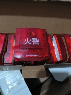 需要 拍議價產(chǎn)品 全新產(chǎn)品 保得威爾聲光M600AS型號