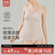 孕町孕妇哺乳吊带背心免穿内衣文胸产后喂奶专用高弹无痕夏季 薄款
