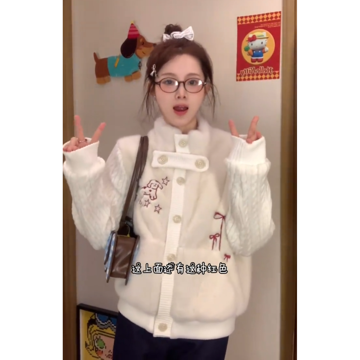 漂亮短外套新款通勤上衣简约毛衣