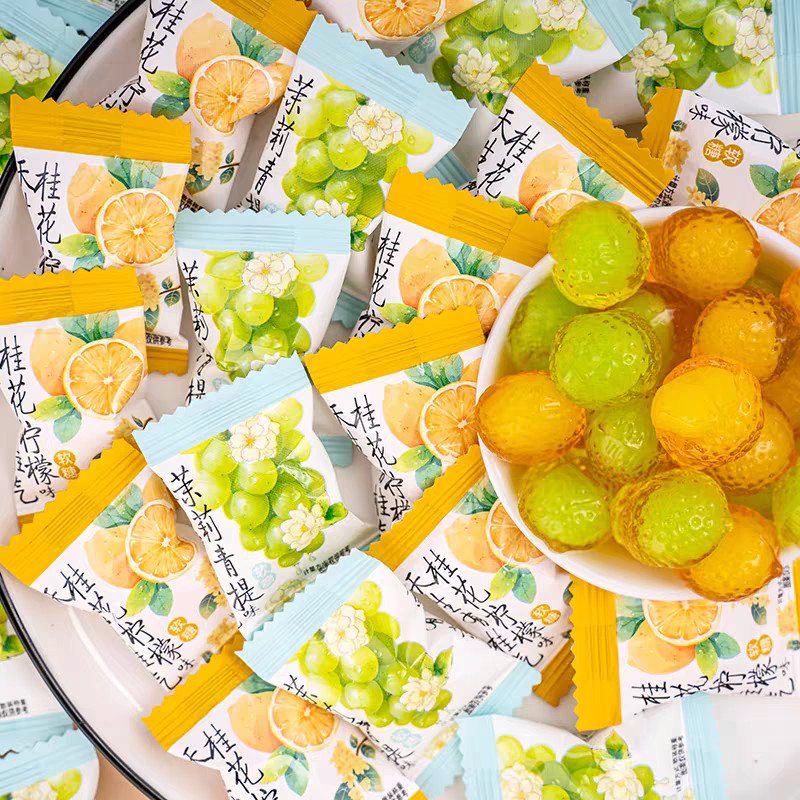 糖果软糖茉莉青提润喉糖