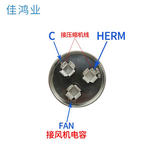 2UF30 LG1P 1.5UF25 3UF35 1.5P空调电容25 2.5UF空调压缩机电容